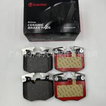 brembo/布雷博 p28108n _ 前刹车片brembo布雷博陶瓷片适配十代思域