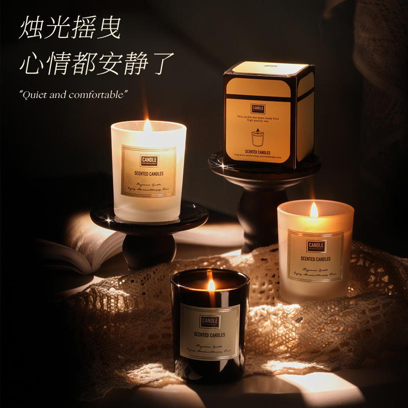 氛围感香薰蜡烛26种香味家居装饰摆件礼盒生日蜡烛情人节伴手礼