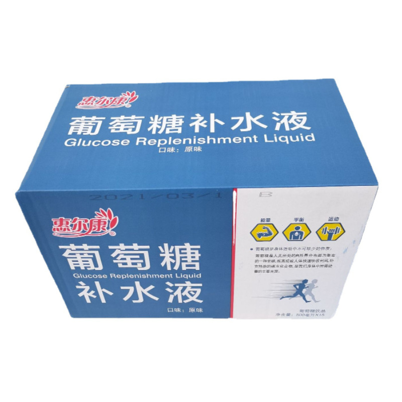 惠尔康葡萄糖饮料 夏日饮品运动饮料 葡萄糖补水液