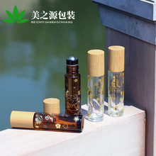 批发10ml茶色滚珠瓶 烫金招财猫精油瓶 竹盖透明走珠瓶发财油分装