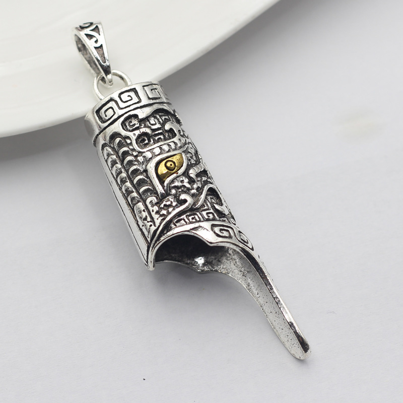 摸金校尉摸金符挂件 穿山甲爪子包银套 藏银合金爪角银套