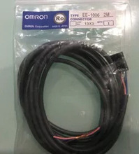 EE-1006   日本OMRON欧姆龙   电缆线   全新原装正品