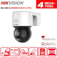 HIKvision 海外版 4MP IP PTZ colorfu Camera DS-2DE3A400BW-DE