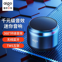 爱国者（aigo）T98蓝牙音响 无线桌面手机电脑音箱迷你便携低音炮