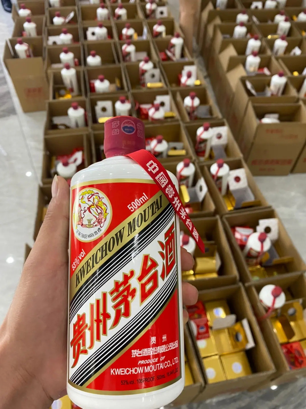 贵州茅台镇整箱收藏酱香酒批发53度接待客户商业聚会酱香酒