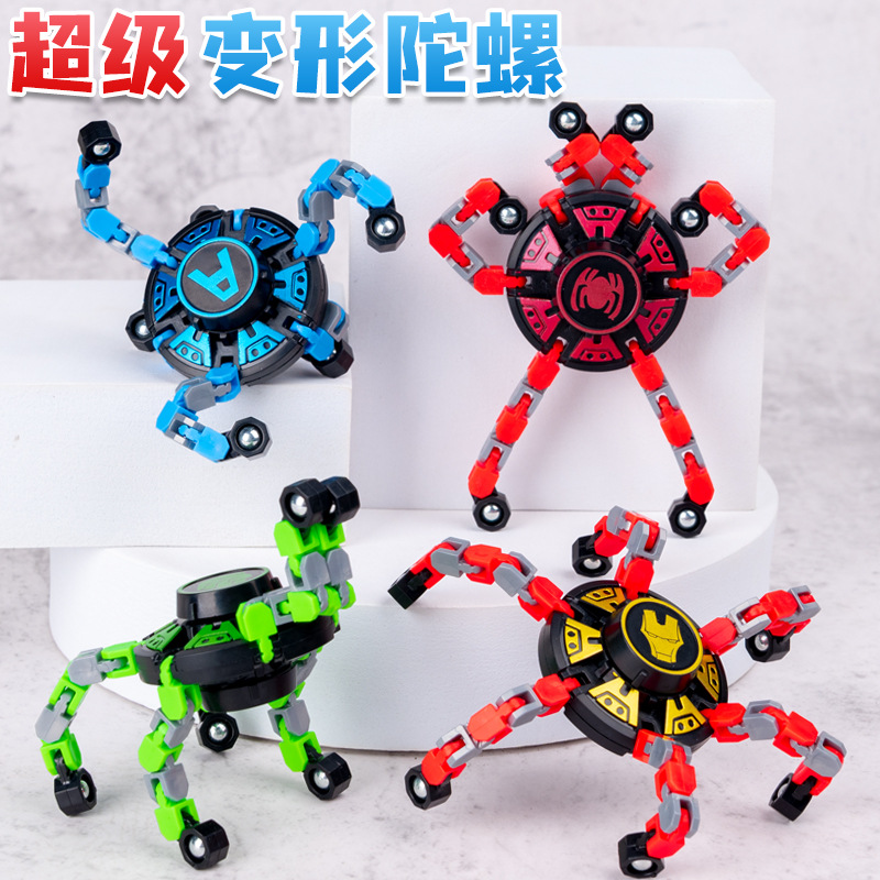 Tiktok Same Style Changeable Fingertip Gyro Deformation Rotating Folding Hand Spinner Children's Educational Gyro Toy