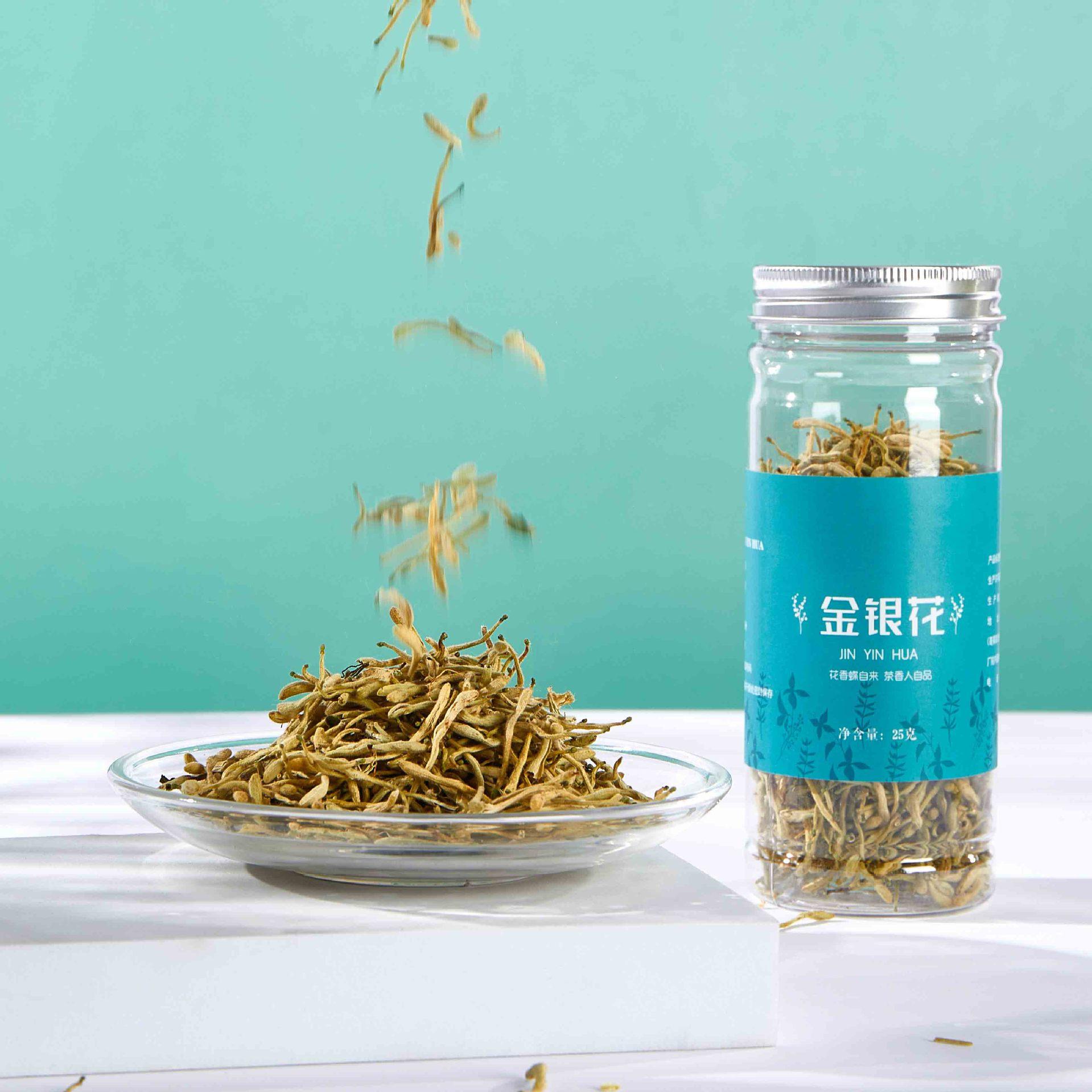 金银花 厂家定制罐装药食同源优质货源金银花批发