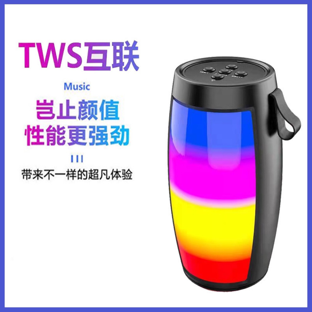 Factory Delivery Pulse 1202 Bluetooth Speaker Wireless Mobile Phone Night Colorful Computer Card Gift Bluetooth Speaker