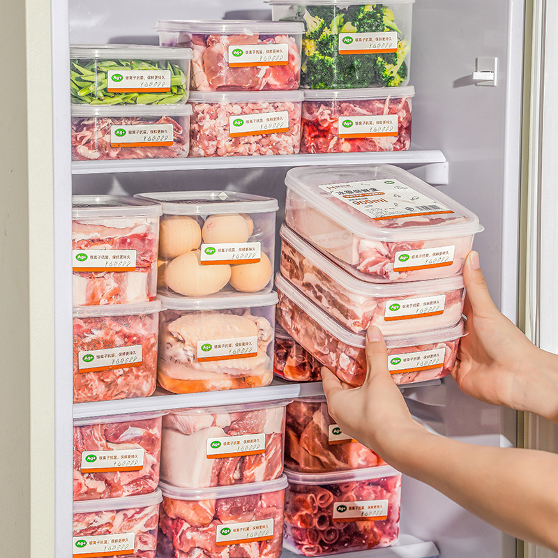 食品级冷藏保鲜盒带盖冷冻塑料果蔬可微波饭盒厨房冰箱专用收纳盒
