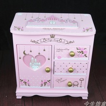 城堡首饰盒木质公主欧式粉色木制收纳盒手饰品盒学生女孩生日礼物
