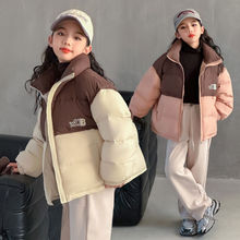女童棉服冬季外套2023年新款女大童羽绒棉衣儿童洋气冬装加厚棉袄