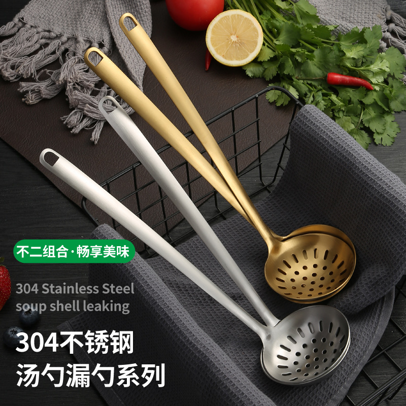 304 Stainless Steel Pots Suit Kitchen Cooking Stainless Steel Soup Ladle Tray Spoon Soup Spoon and Strainer Soup Ladle Hot Leak