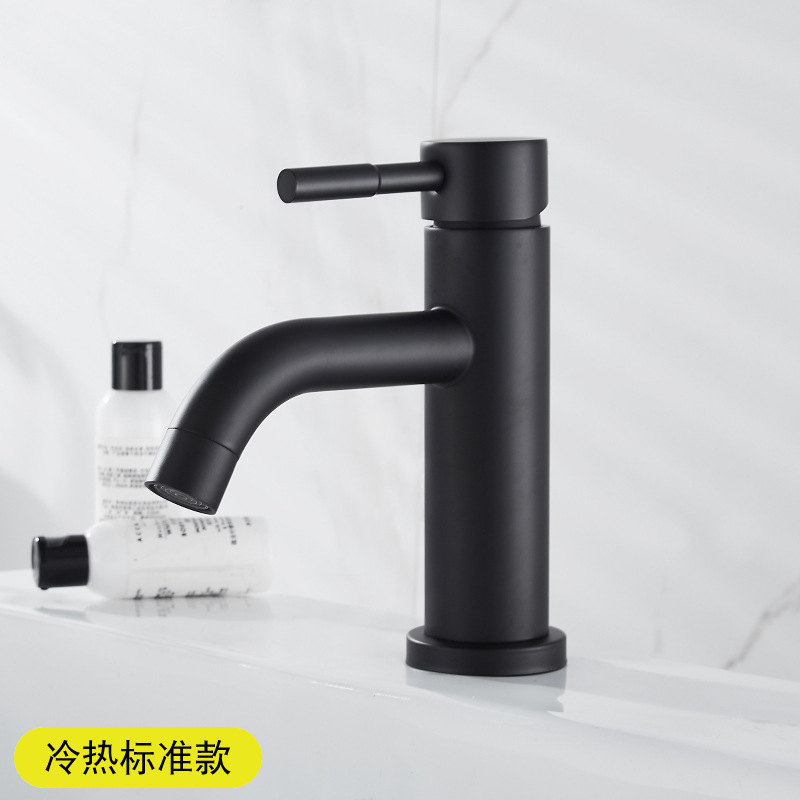 Factory Wholesale Basin Faucet 304 Stainless Steel Bathroom Toilet Curved Mouth Hot and Cold Inter-Platform Basin Washbasin Faucet Water Tap
