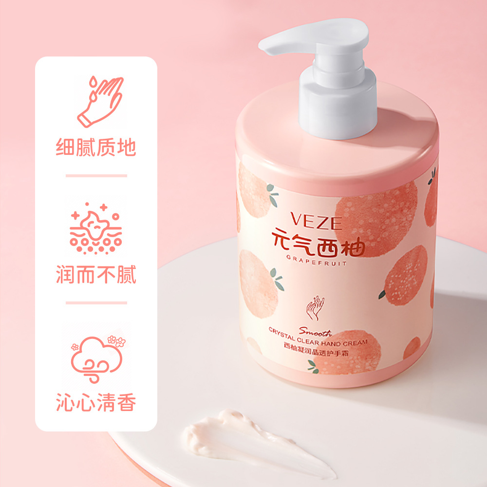 Fanzhen Fruit Silky and Moisturizing Hand Cream Hand Gift Moisturizing Skin Care Tender and Smooth Hands Bottle Hand Cream Wholesale