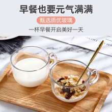 透明玻璃杯燕麦早餐杯子家用带把礼品水杯带盖勺子咖啡牛奶杯批发