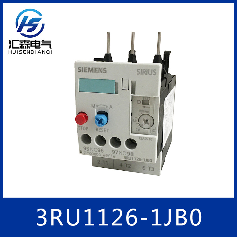 siemens 西门子 3ru1126-1jb0 过电保护继电器 过载继电器-阿里巴巴