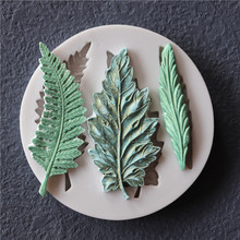 3款树叶蕨叶叶子巧克力装饰硅胶模具翻糖烘焙硅胶工具干佩斯黏土