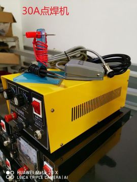 100a首饰点焊机脉冲焊金机打金工具项链焊接机手持碰焊机手饰diy