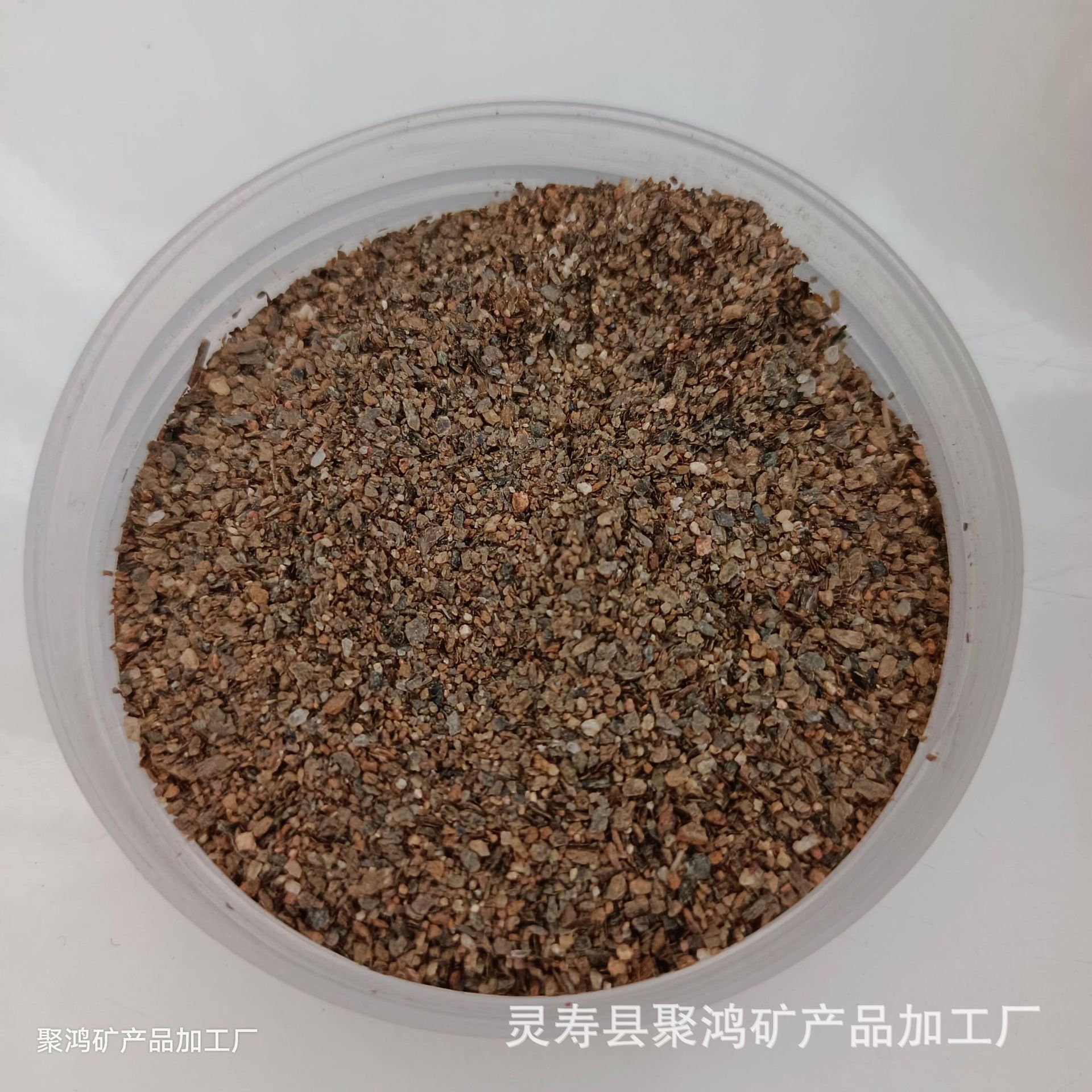 蛭石未膨胀蛭石片阻火包保温材料用生蛭石蛭石原料暖宝宝蛭石粉