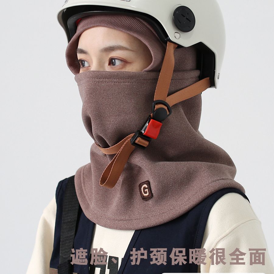冬季骑行运动面罩护颈电动车蒙面头罩保暖防风防寒男女可头盔内胆