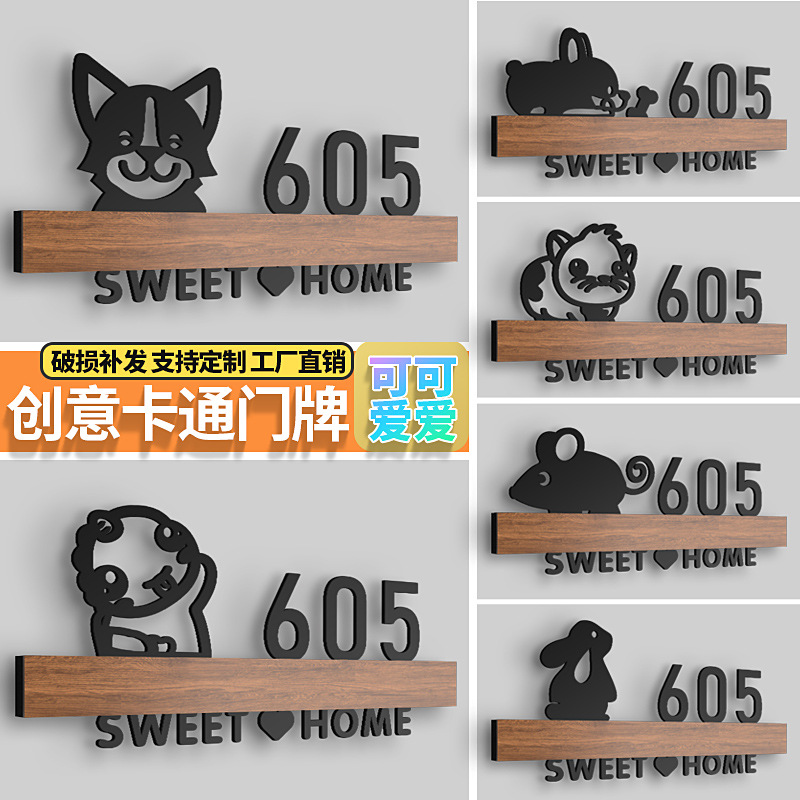 【小小铭牌】-小小铭牌厂家,品牌,图片,热帖-阿里巴巴