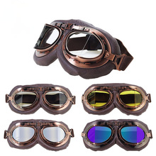 Brown Vintage Motorcycle Goggles Motorbike Glasses Retro跨境
