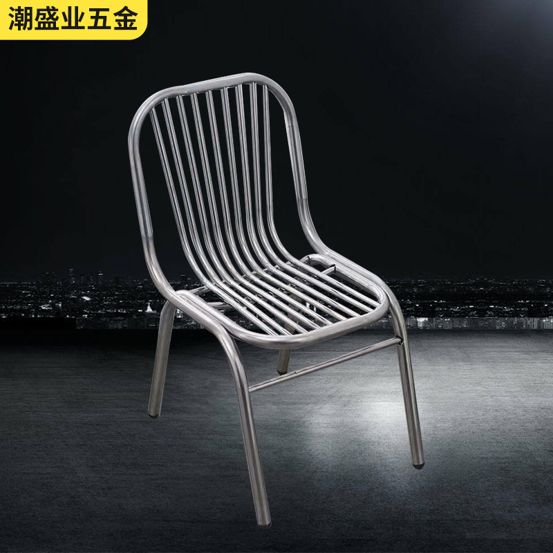 不锈钢椅子无扶手单人靠背椅户外阳台休闲椅家用现代金属加厚餐椅