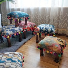 NJ民族风矮凳子ins北欧创意实木小板凳美式换鞋凳家用客厅沙发坐