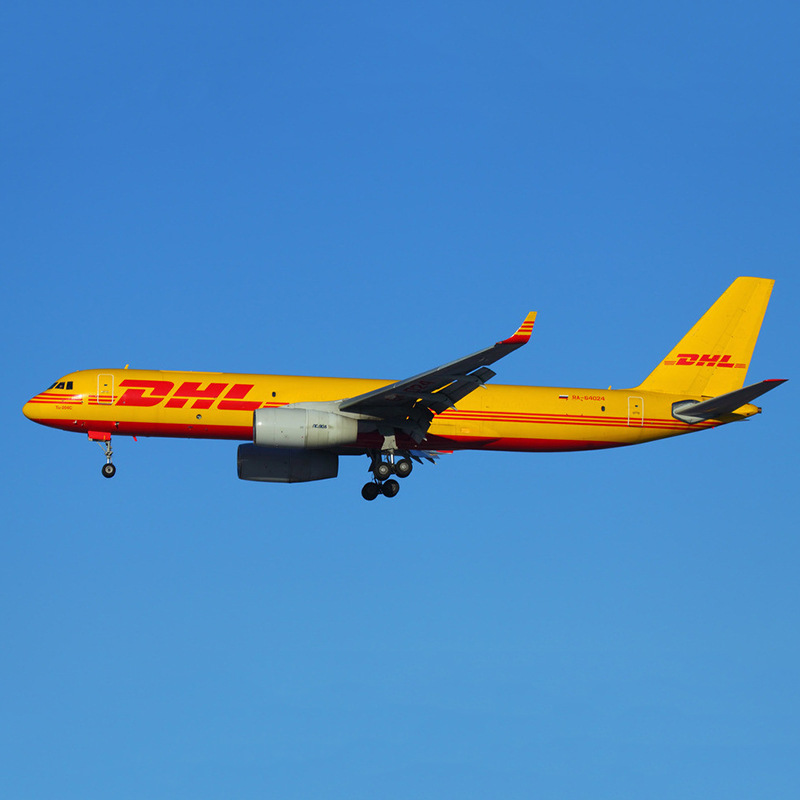 国际货运代理提供合肥温州台州金华义乌到澳大利亚dhl快递服务