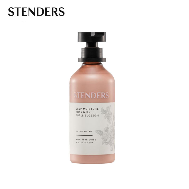 STENDERS/施丹兰苹果精粹身体乳霜 250ml