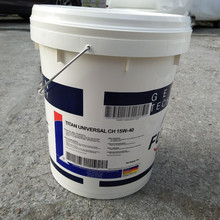 fuchs/福斯 泰坦分子油 0w-20 c5/sp 1升 _ 德国福斯泰坦1升分子油