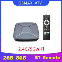 外贸机顶盒Q5 MAX ATV电视机顶盒蓝牙电视机顶盒4K高清电视机顶盒