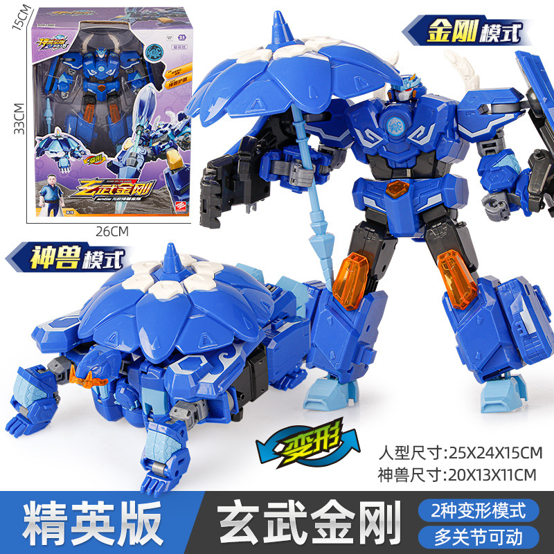 正版神兽金刚玩具6之地球之盾变形机器人第六季5合体机甲儿童男孩