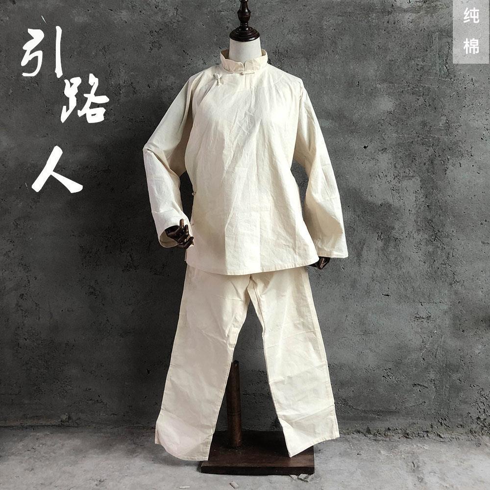 引路人大襟白孝衣上衣裤子孝子衣服披麻戴孝丧事用品演戏葬礼孝服