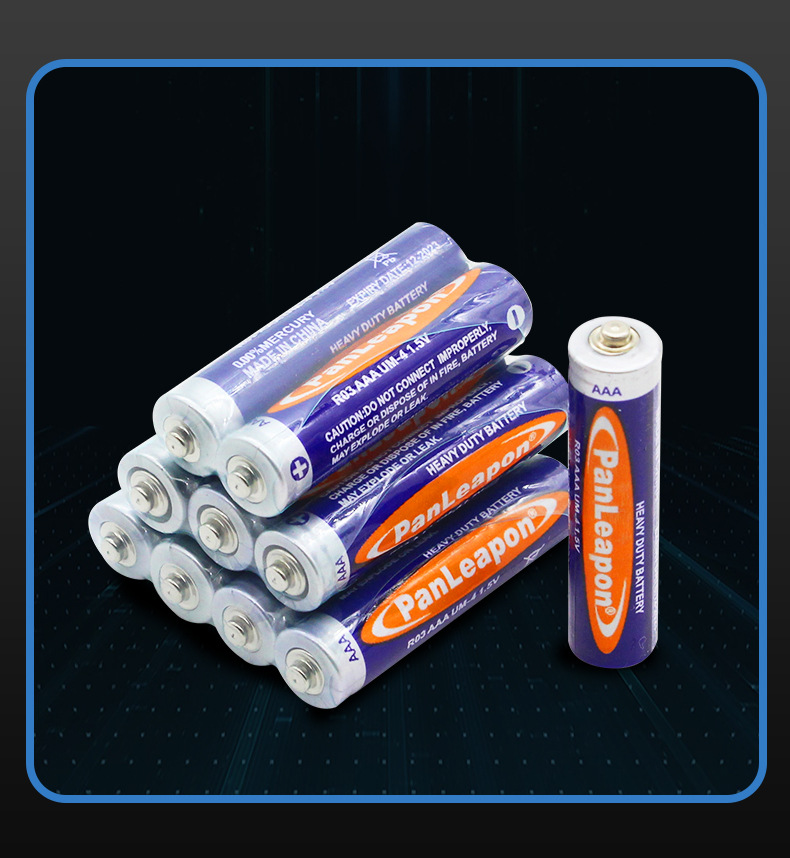 No. 7 Battery No. 7 Carbon Aaa Battery Stall Toy Remote Control 1.5V Carbon Dry Battery Factory Wholesale