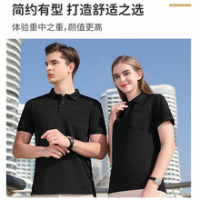 翻领短袖带口袋工作服T恤生鲜超市水果店POLO衫工装制服印制logo