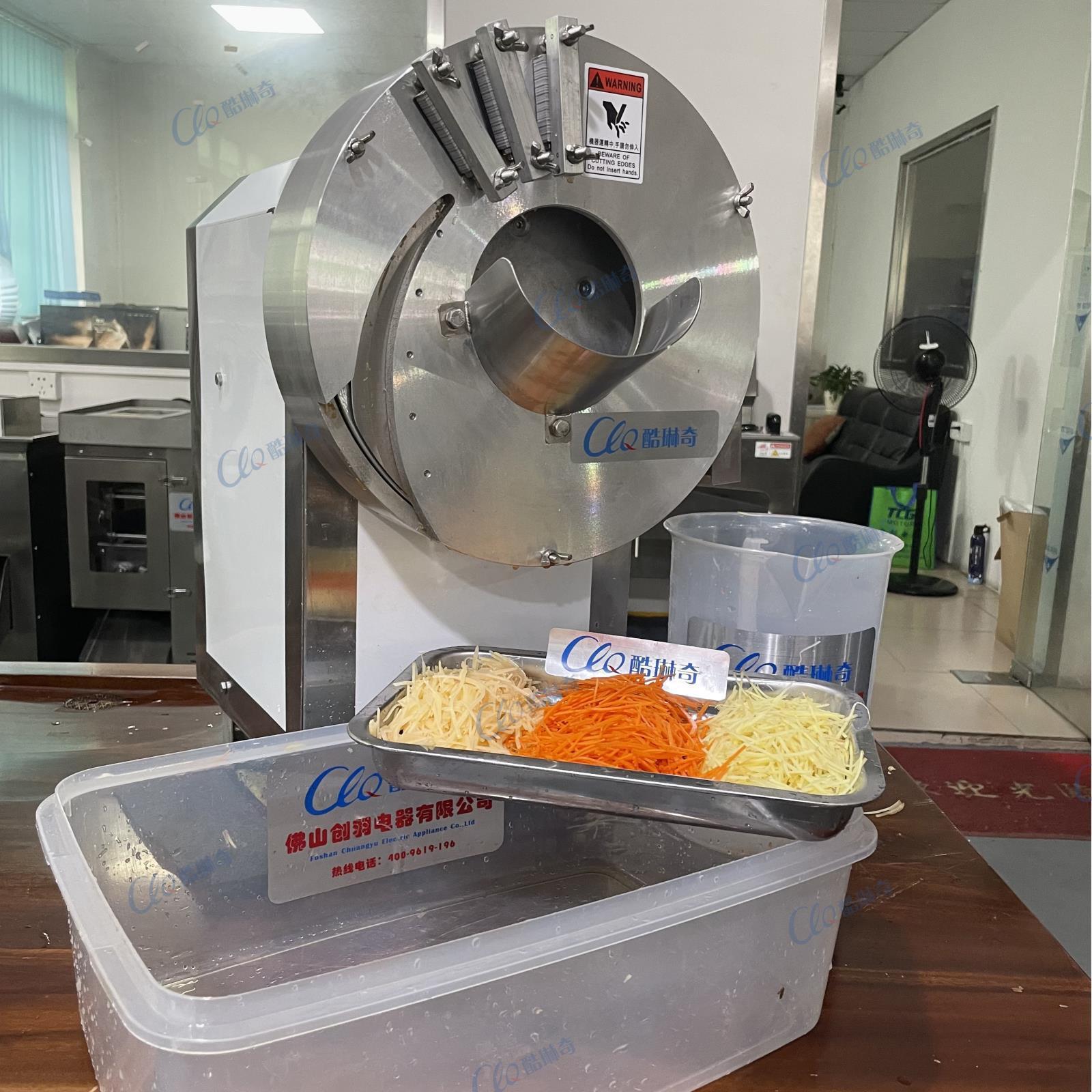 云南芒果干切片机 香蕉干 菠萝干切片机 胡萝卜切丝机 瓜果切菜机