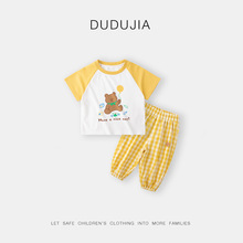 【DY】嘟嘟家儿童T恤套装夏装男女童短袖长裤两件套夏季宝宝童装