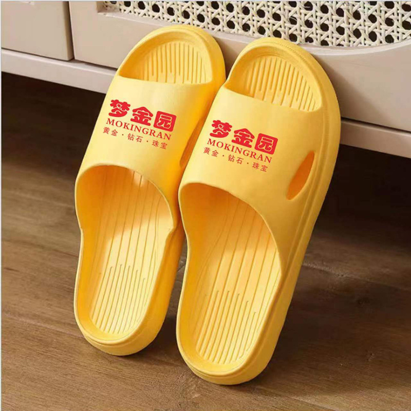 Couple Slippers Home Summer Indoor Bathroom Home Plastic Soft Bottom Bath Sandals Logo