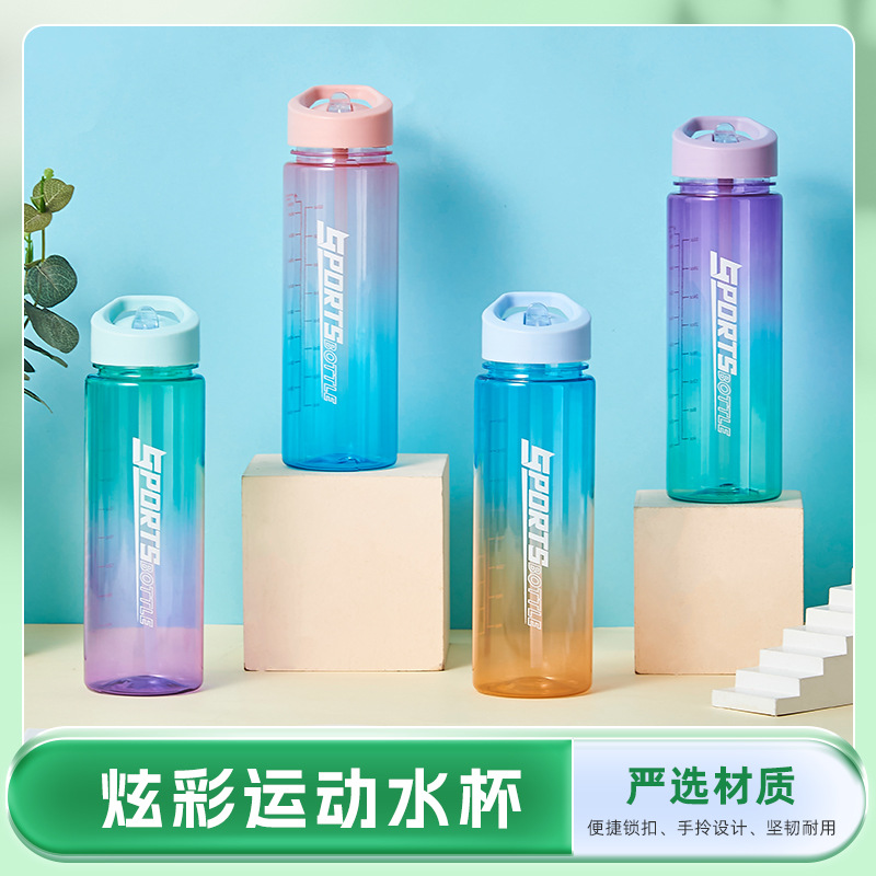 800ml gradient sports plastic drinking cup straw cup outdoor sports large capacity straw cup good-looking gradient