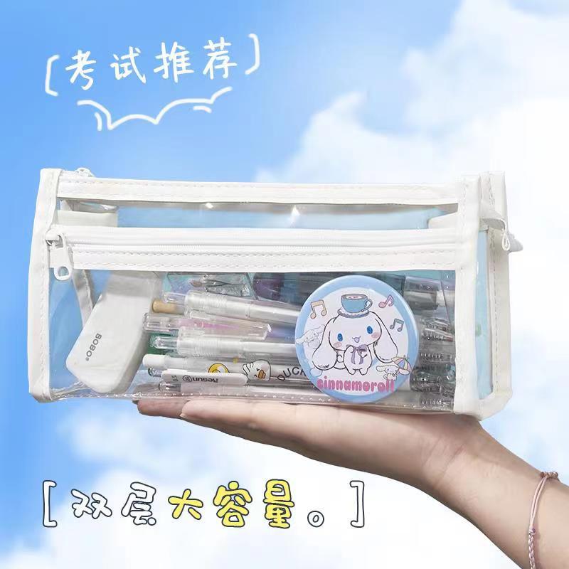 Double Transparent Triangle Pencil Case Large Capacity Exam Pencil Case Elementary School Girl Good-looking Stationery Case Pencil Box