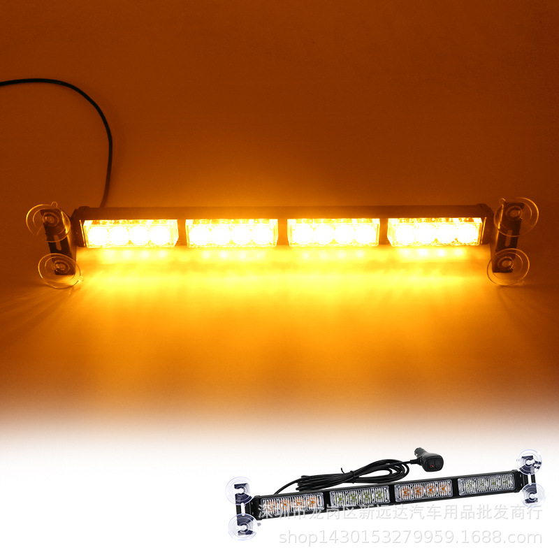 16led汽车紧急频闪黄色长条 挡风玻璃警告 爆闪警示吸盘灯12-24v