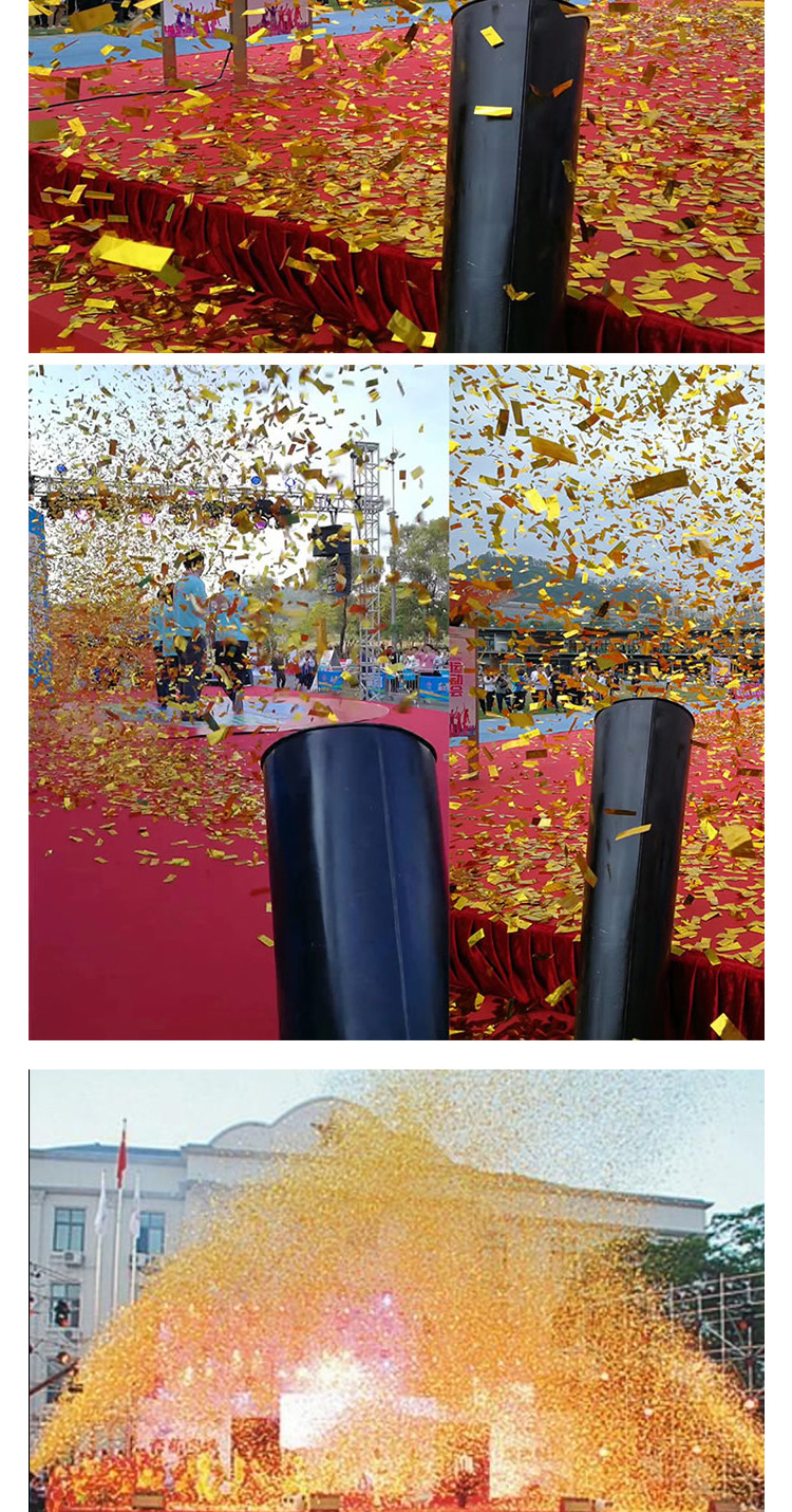 二氧化碳彩纸机喷纸机演出开业吹纸机舞台气氛彩虹机酒吧庆典-阿里巴