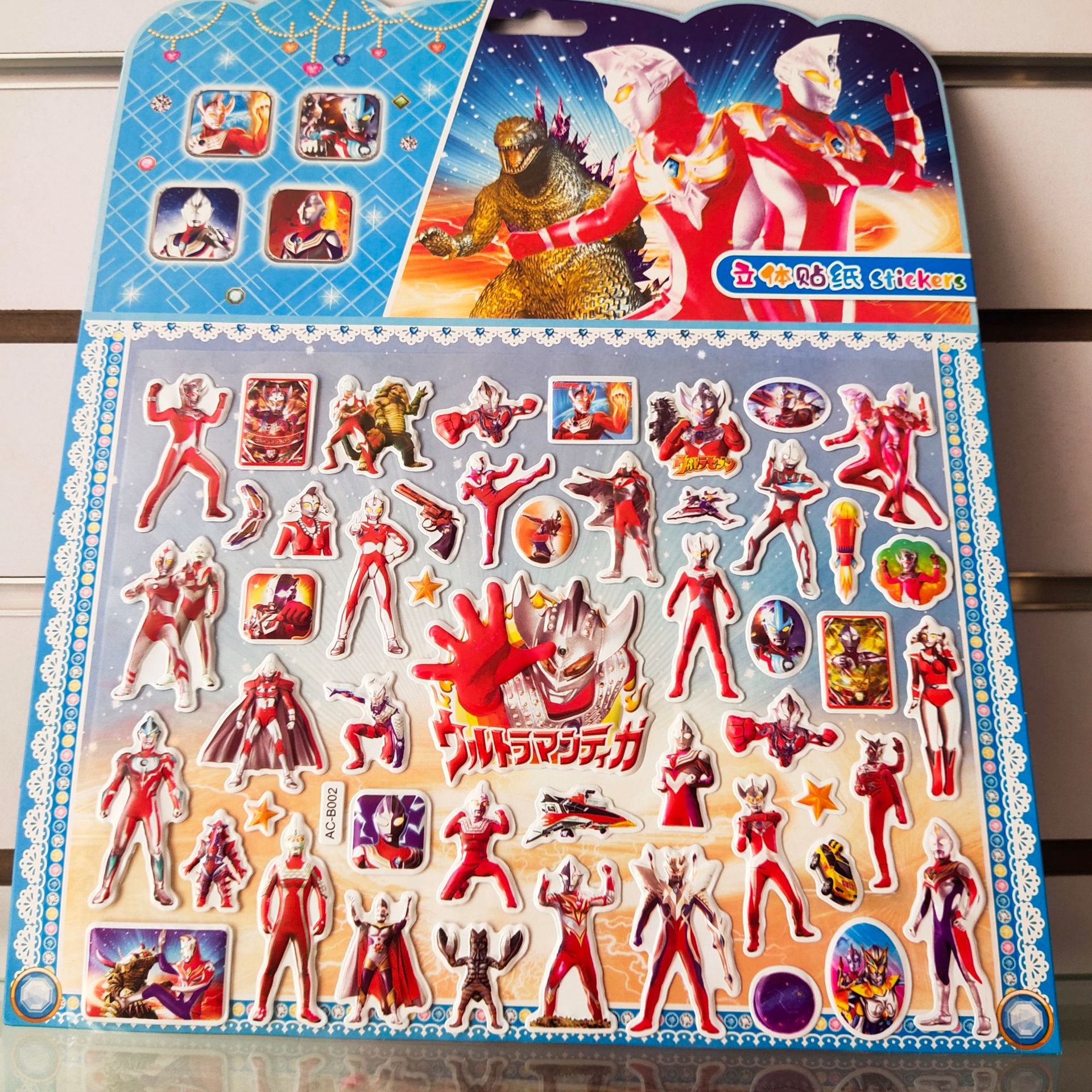 奥特曼贴纸艾莎公主立体卡通泡泡贴画粘贴纸幼儿园礼品22元 贴画