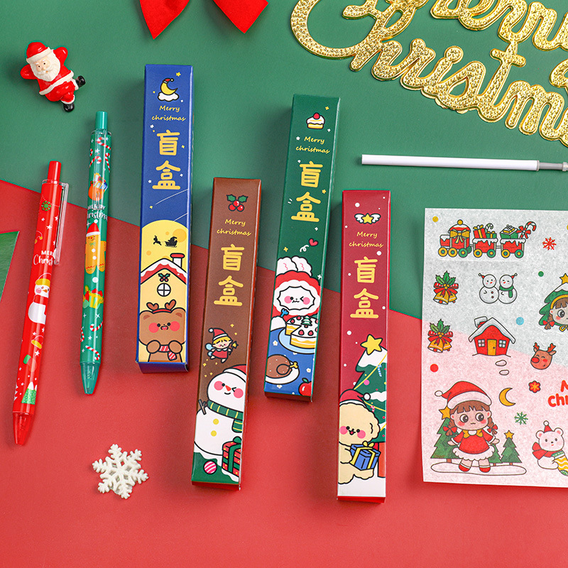 创意新款卡通圣诞盲盒中性笔小学生圣诞节惊喜盒装幸运盒子小礼物