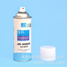供应JD-9068泡沫清洗剂 塑料玻璃金属表面污渍水纹水痕清洗剂