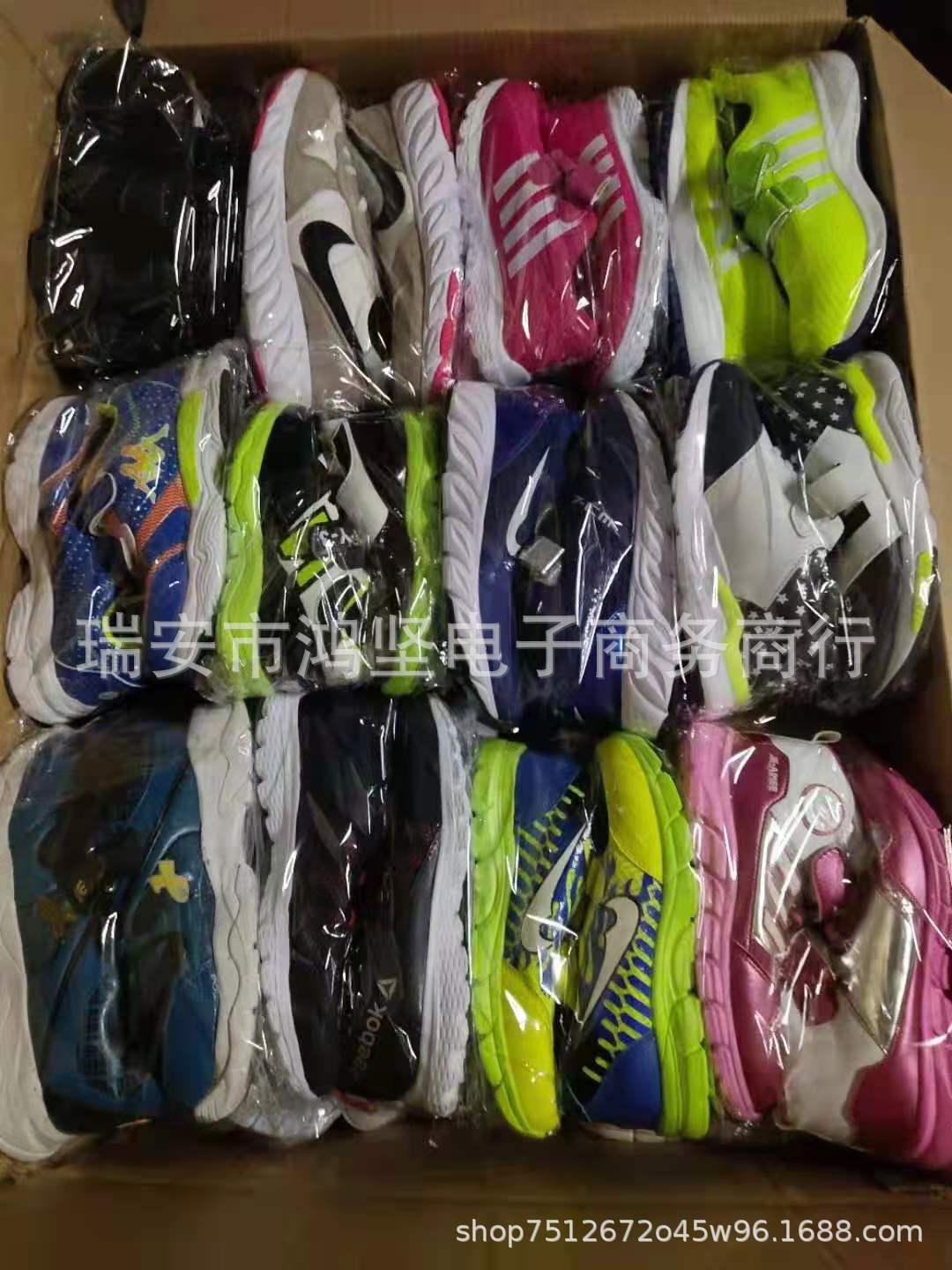 库存鞋 品牌运动鞋尾货 鞋断码清仓 处理鞋 外贸鞋 地摊鞋 批发