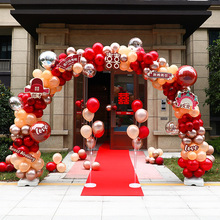 气球结婚拱门室外农村装饰婚庆用品大全支架婚礼酒店门口场景布置