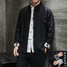 唐装男春秋季中国风男装棉麻汉服外套中式立领盘扣潮牌青年中山装