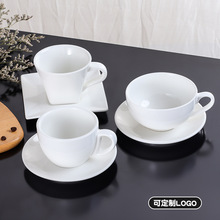 纯白陶瓷咖啡杯子欧式卡布奇诺拿铁杯简约大容量咖啡杯可LOGO